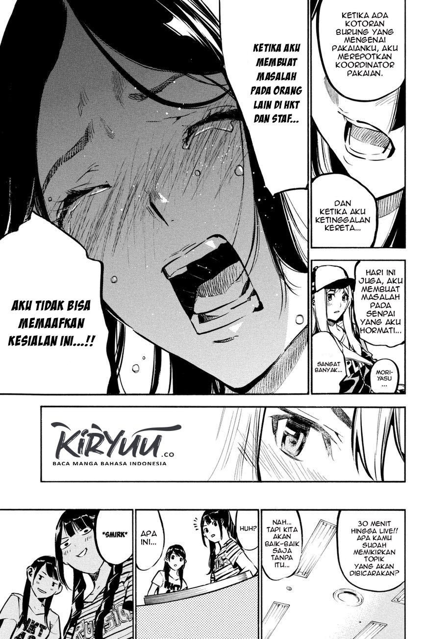 Chapter 184 - halaman 18