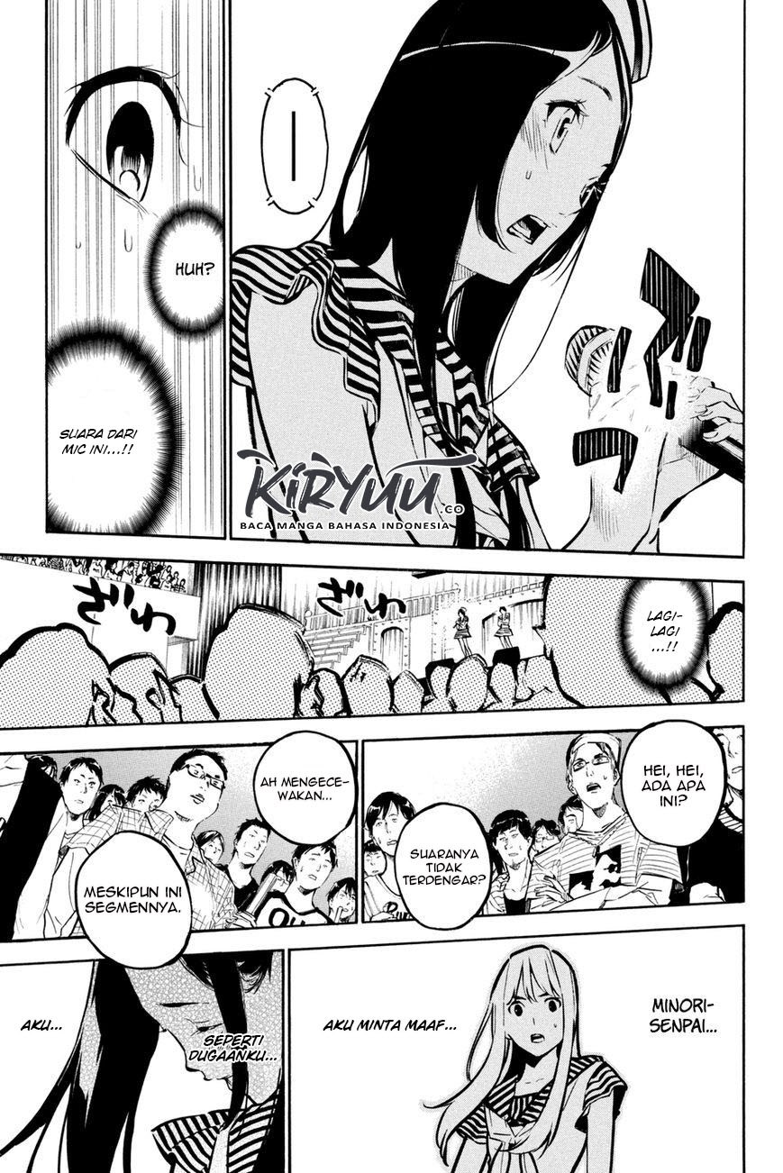Chapter 184 - halaman 20