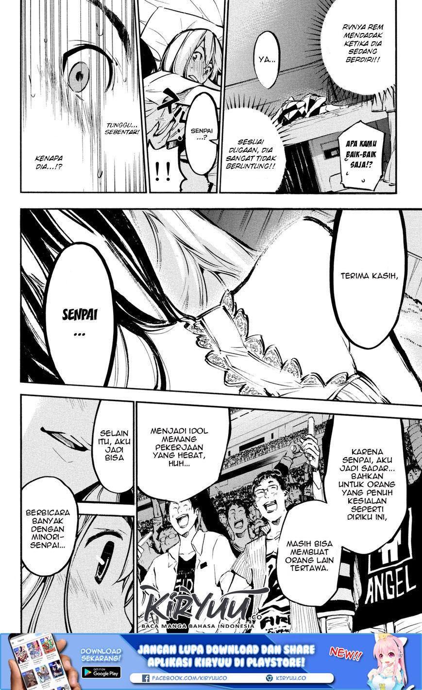 Chapter 184 - halaman 23