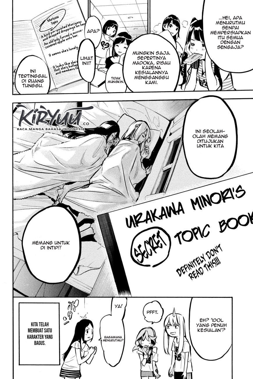 Chapter 184 - halaman 25