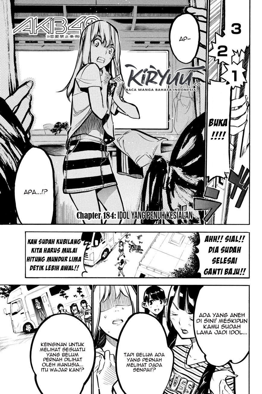 Chapter 184 - halaman 5