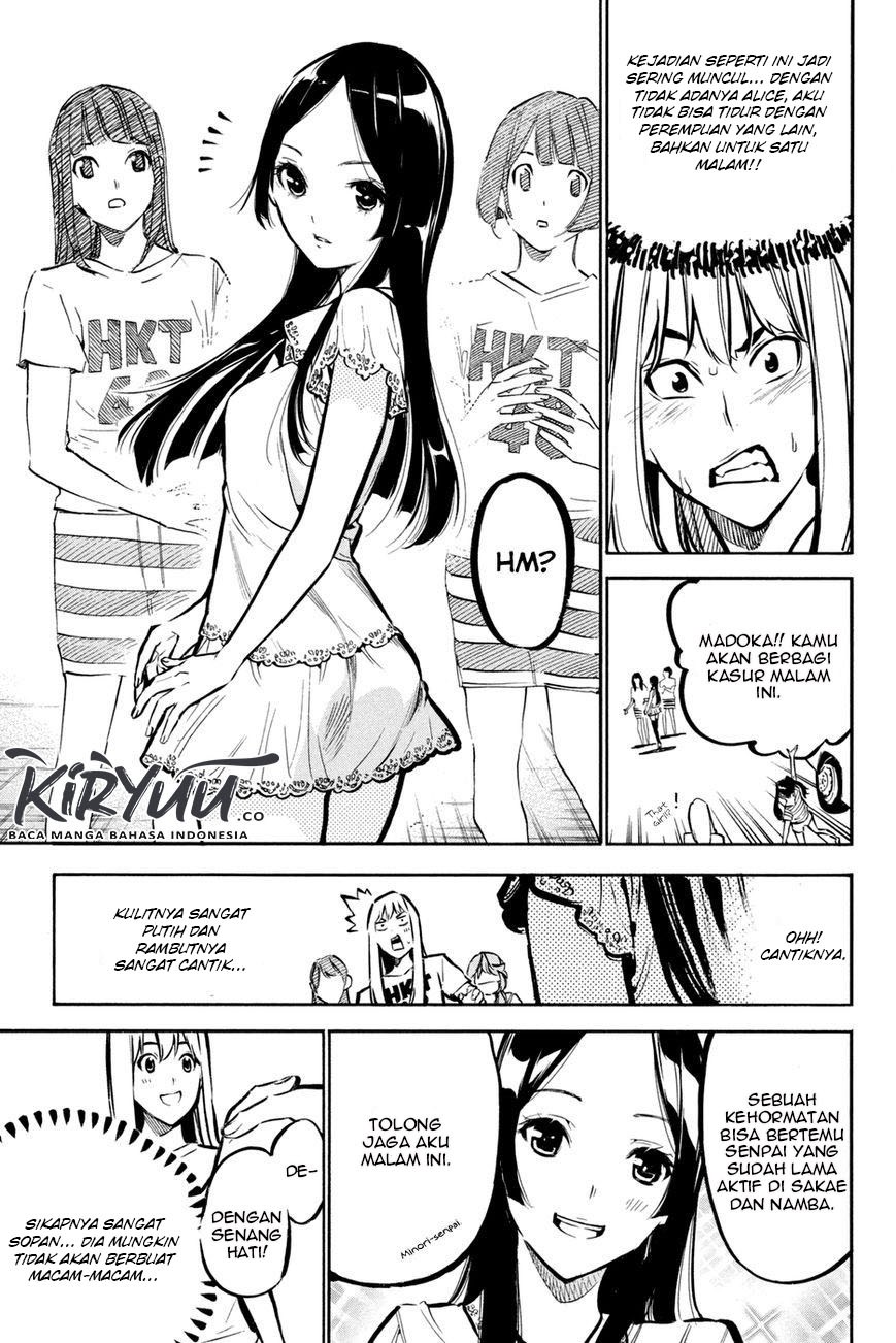 Chapter 184 - halaman 7