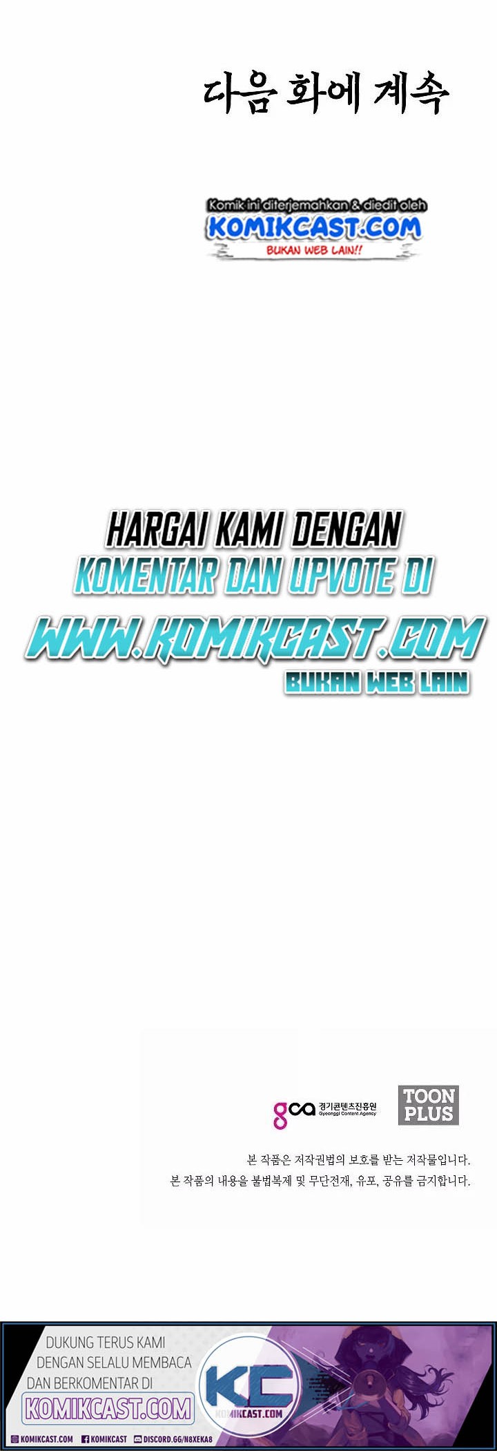 Chapter 37 - halaman 46
