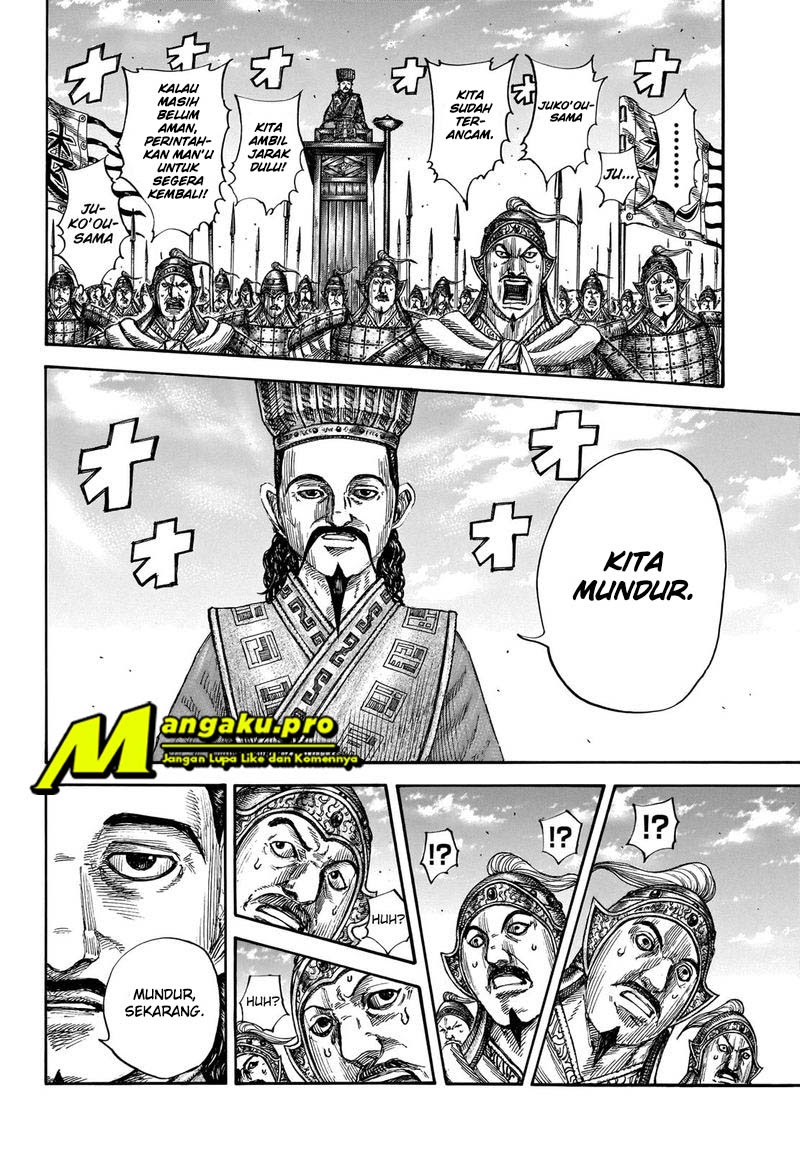 Chapter 658 - halaman 11