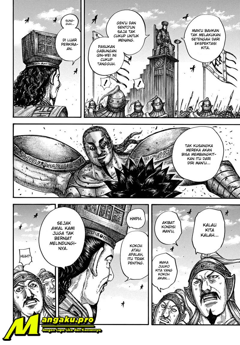Chapter 658 - halaman 13