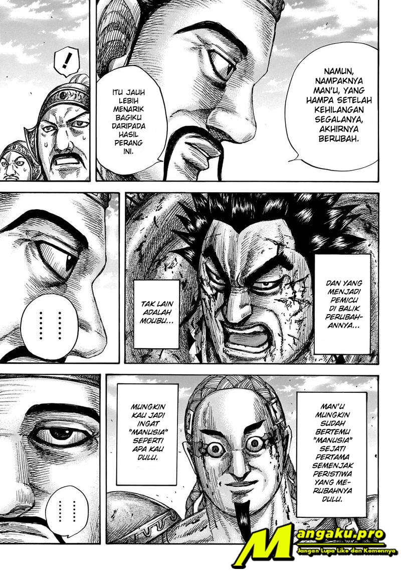 Chapter 658 - halaman 14