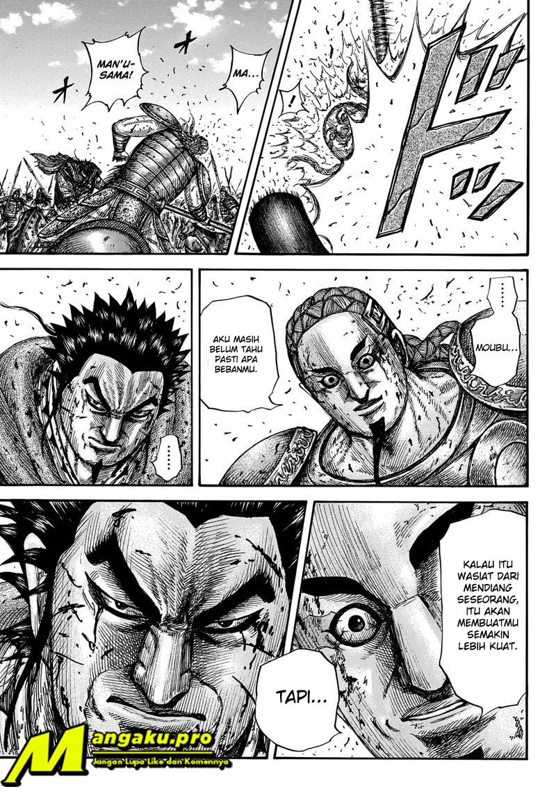 Chapter 658 - halaman 16