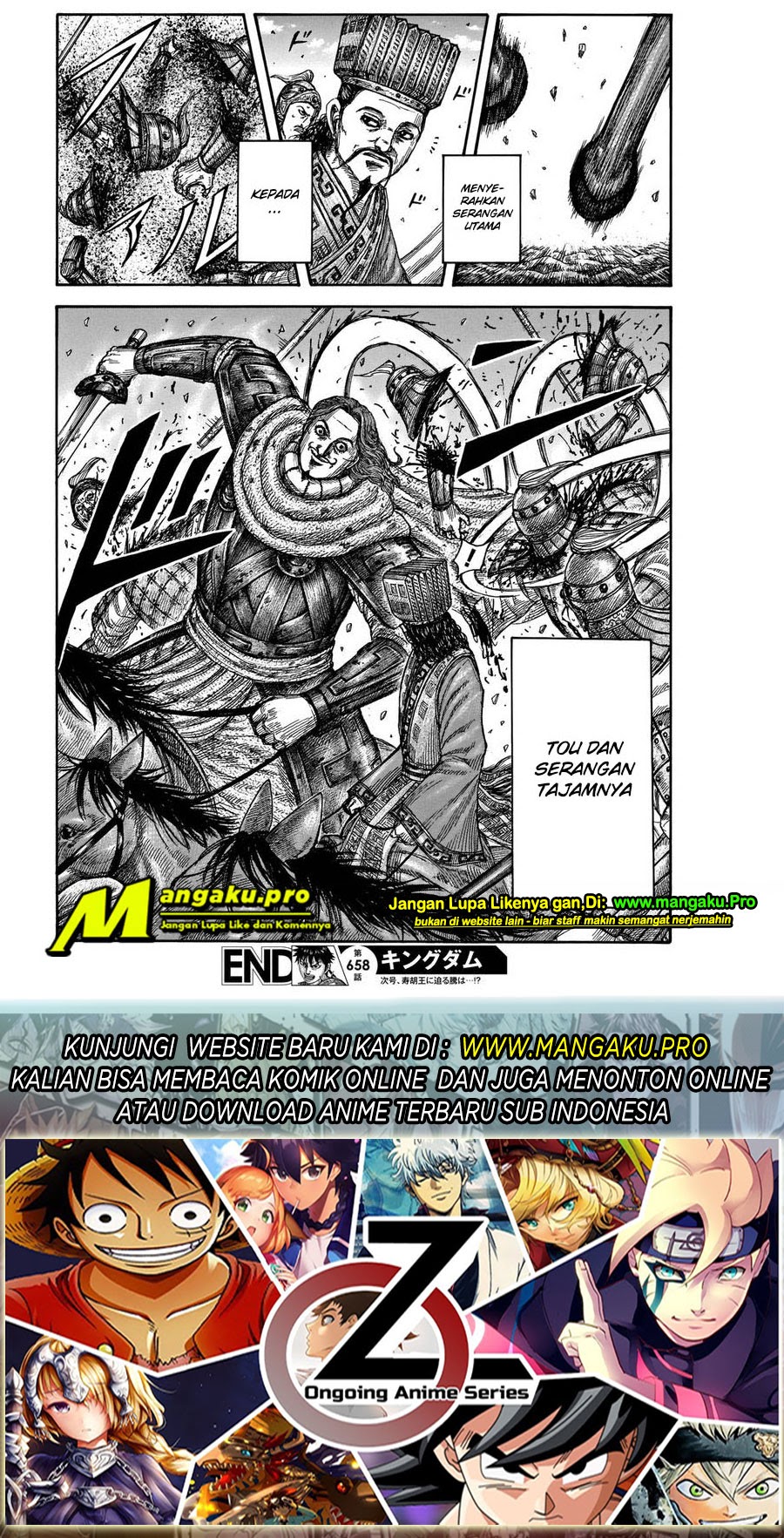 Chapter 658 - halaman 20