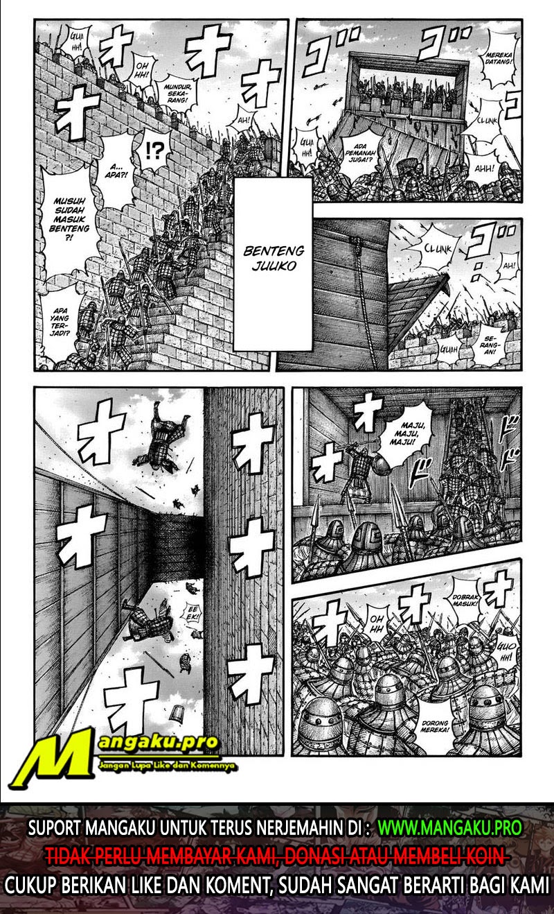 Chapter 658 - halaman 3