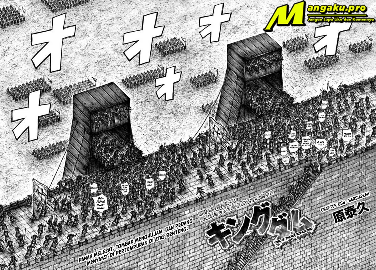 Chapter 658 - halaman 4