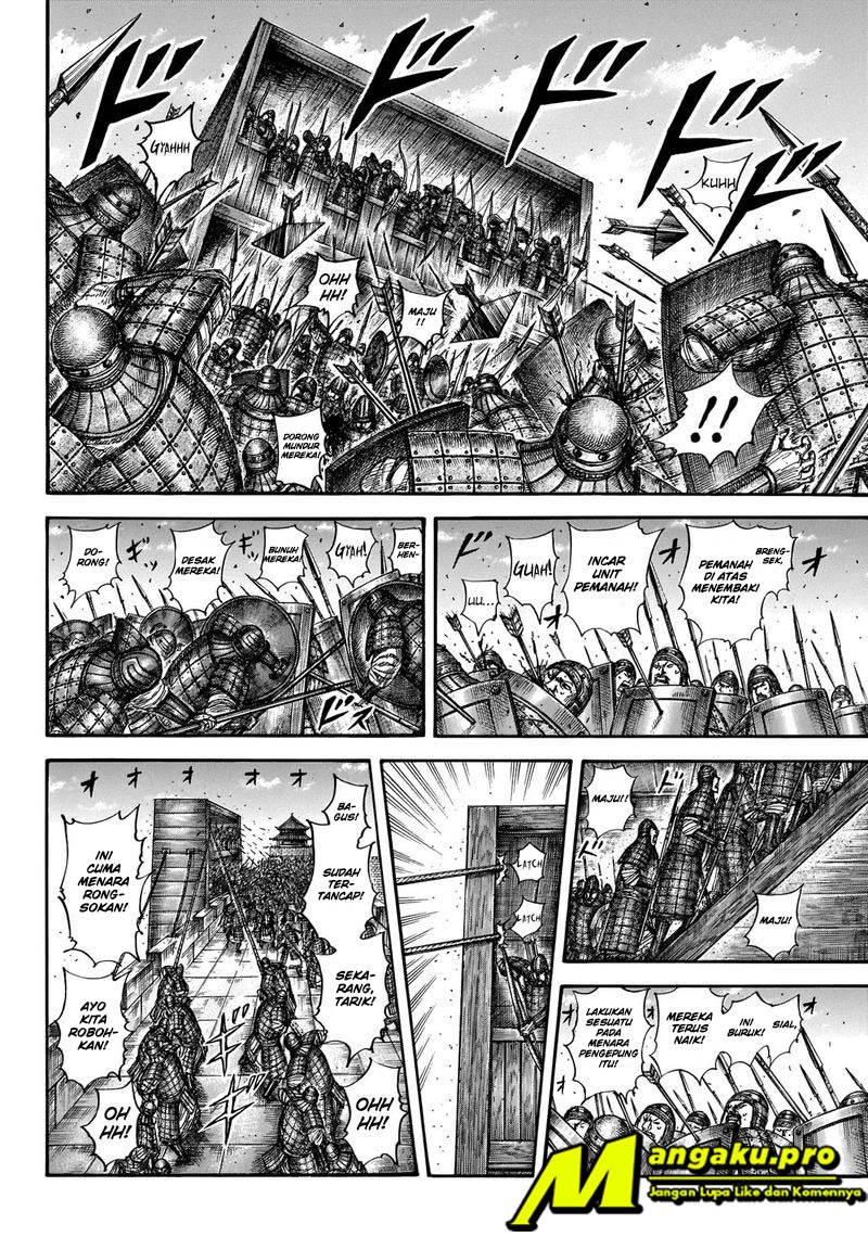 Chapter 658 - halaman 5
