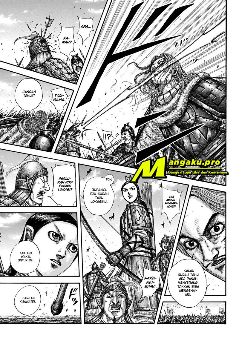 Chapter 658 - halaman 8
