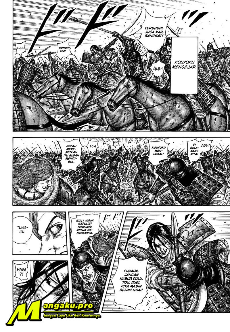 Chapter 658 - halaman 9