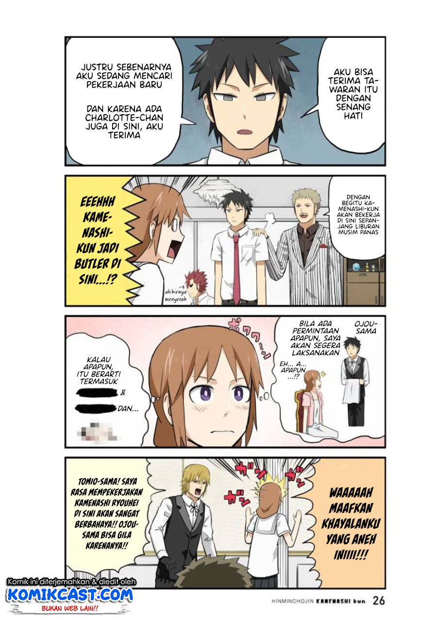 Chapter 15 - halaman 12