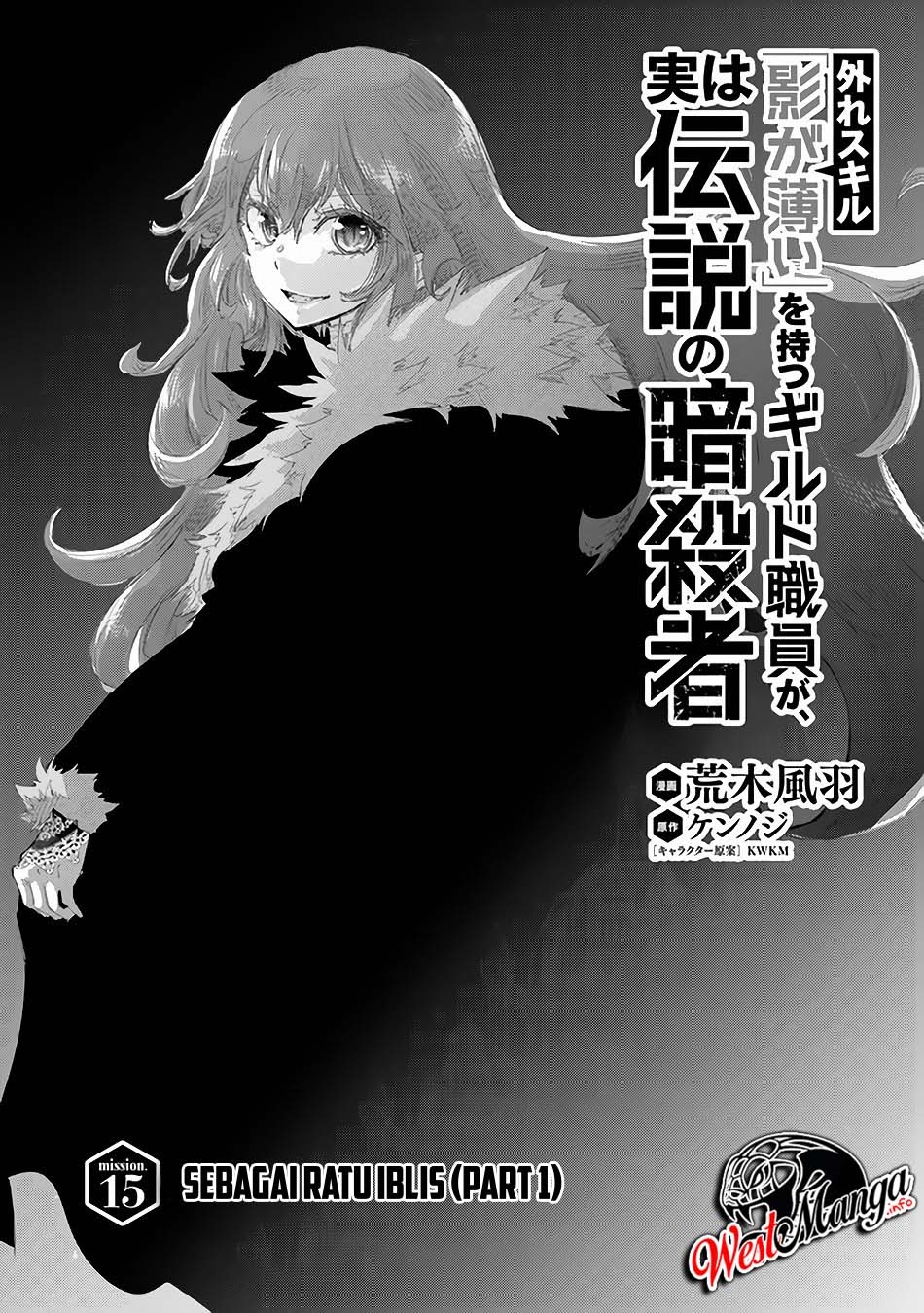 Chapter 15 - halaman 4