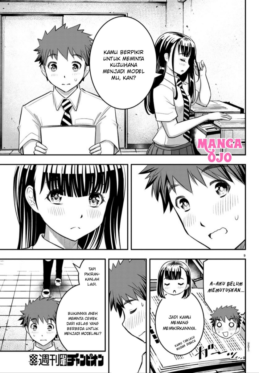 Chapter 25 - halaman 12