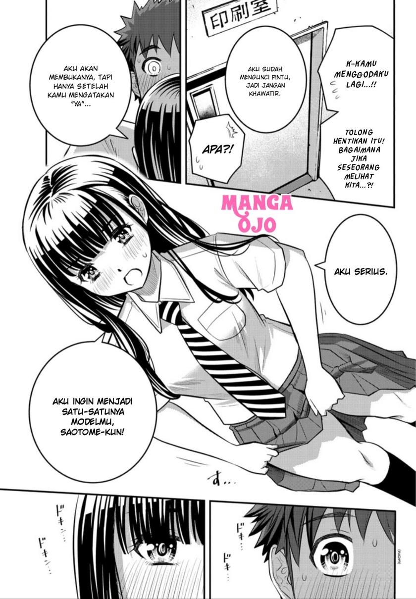 Chapter 25 - halaman 14