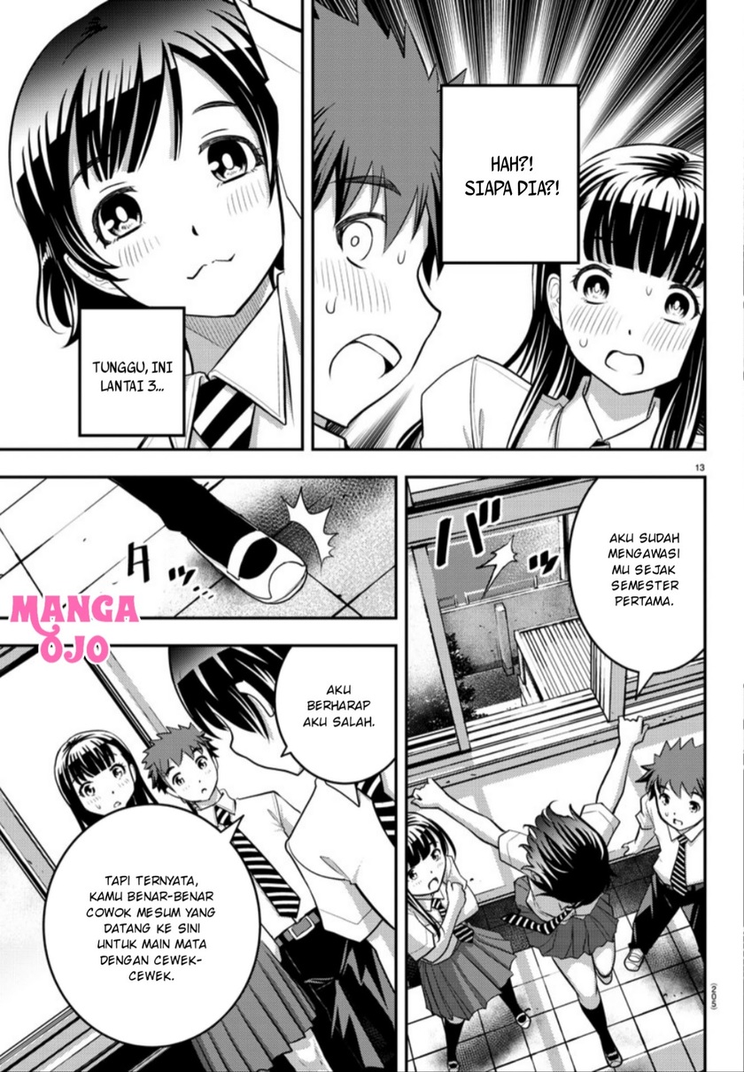 Chapter 25 - halaman 16