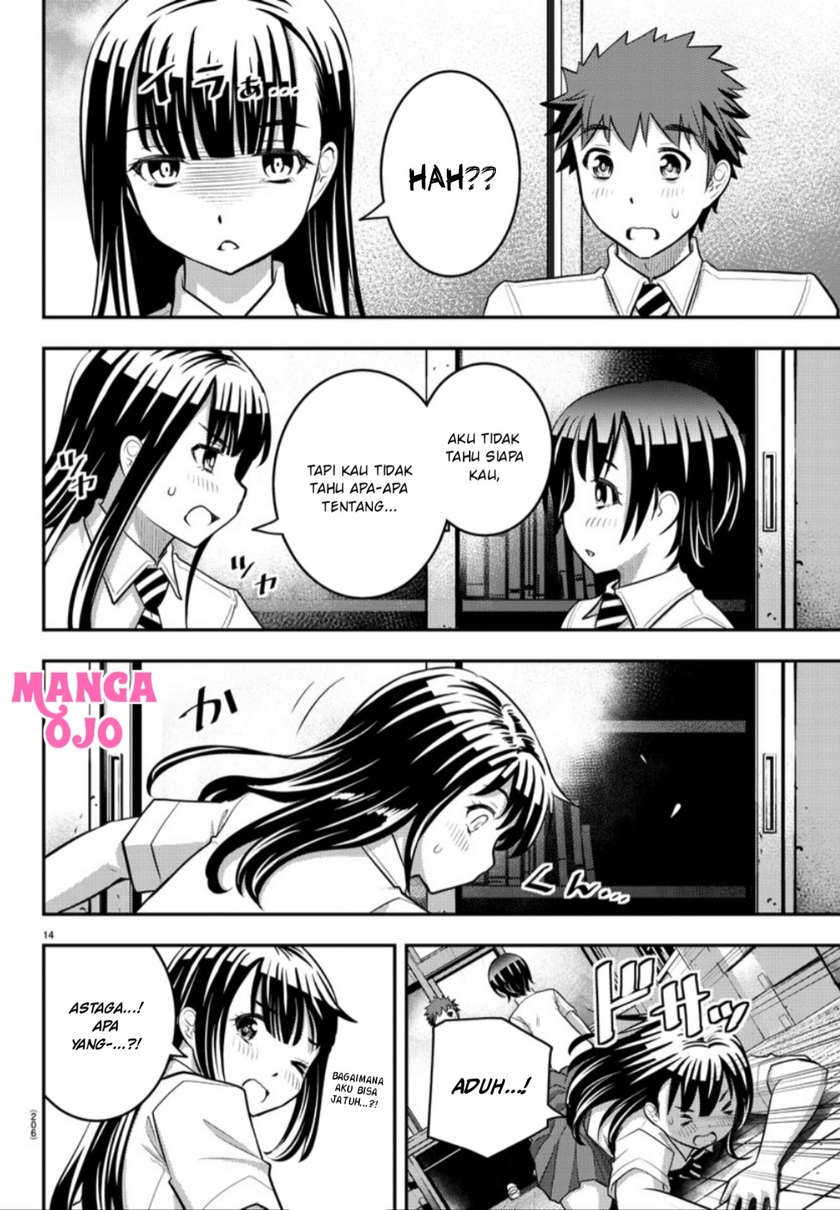 Chapter 25 - halaman 17