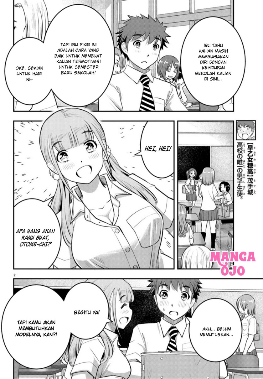 Chapter 25 - halaman 5