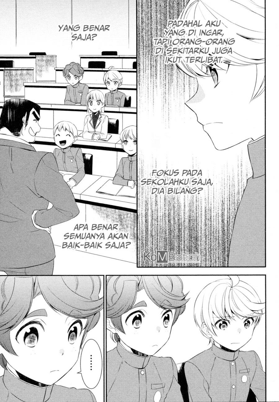 Chapter 21 - halaman 19