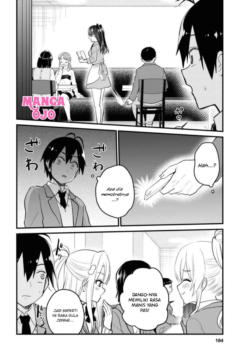 Chapter 108 - halaman 12