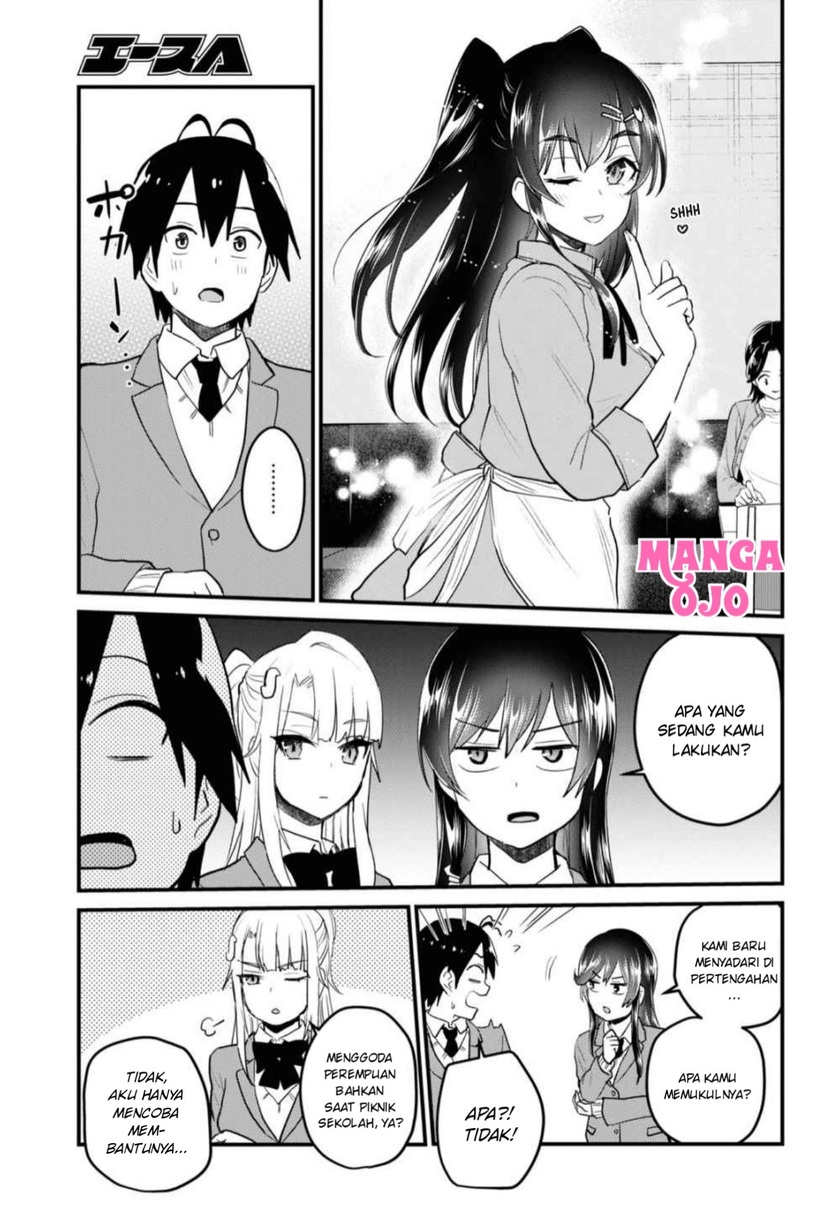 Chapter 108 - halaman 17