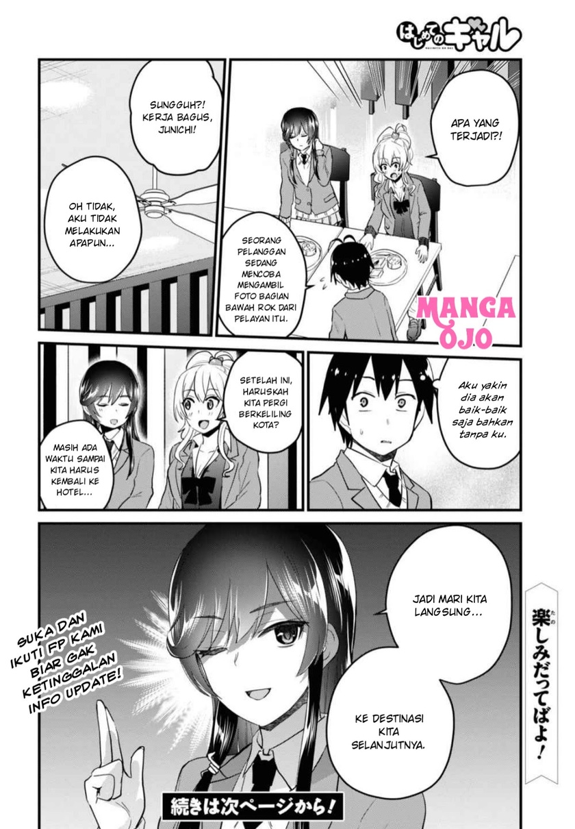 Chapter 108 - halaman 18