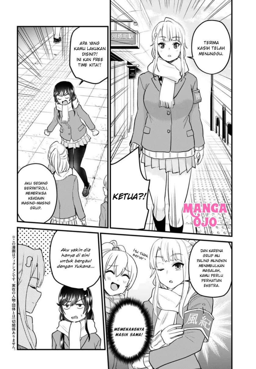 Chapter 108 - halaman 4