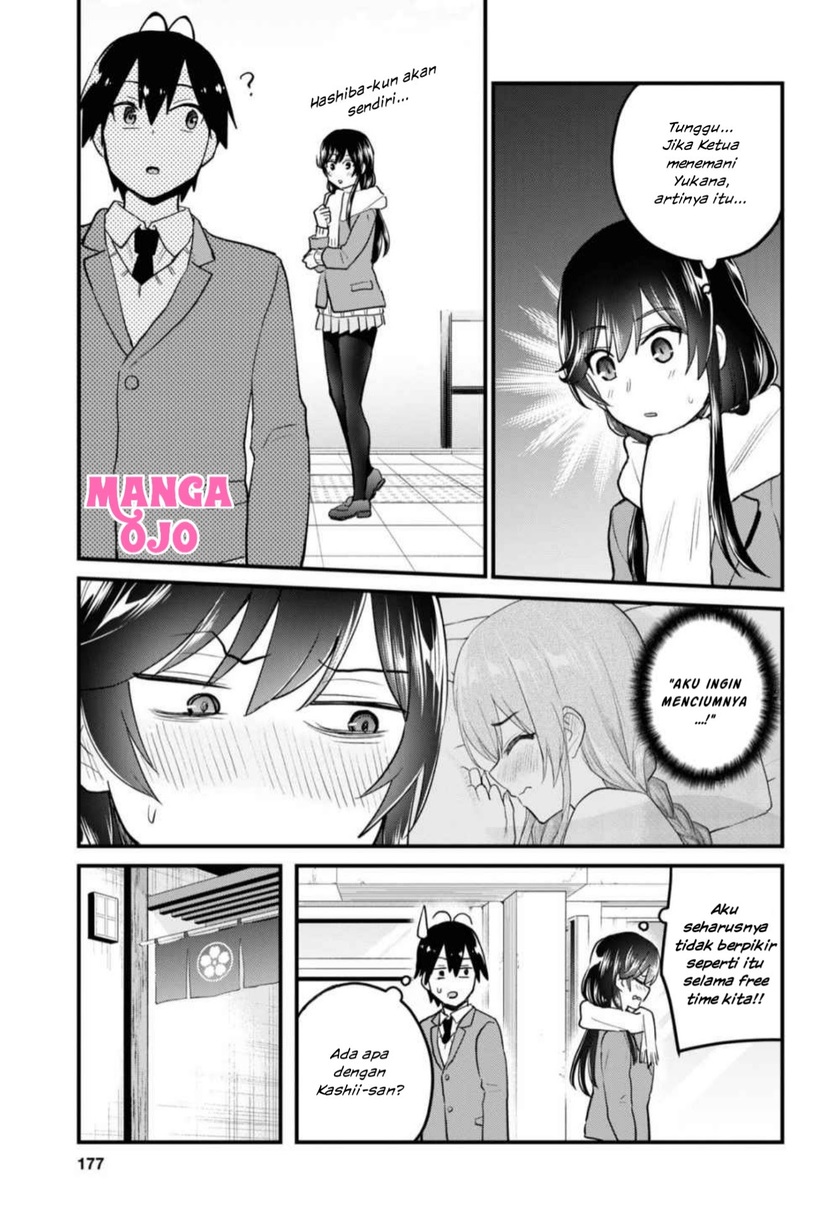 Chapter 108 - halaman 5