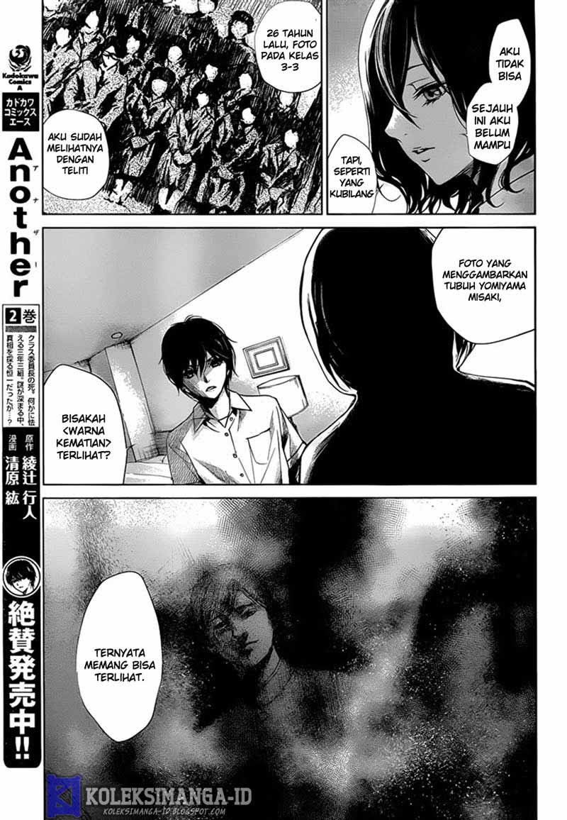 Chapter 17 - halaman 23