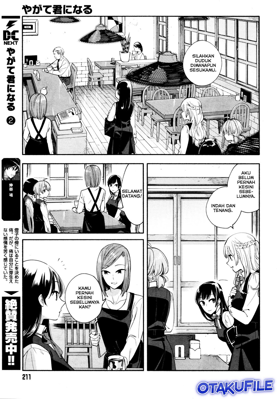 Chapter 11 - halaman 12