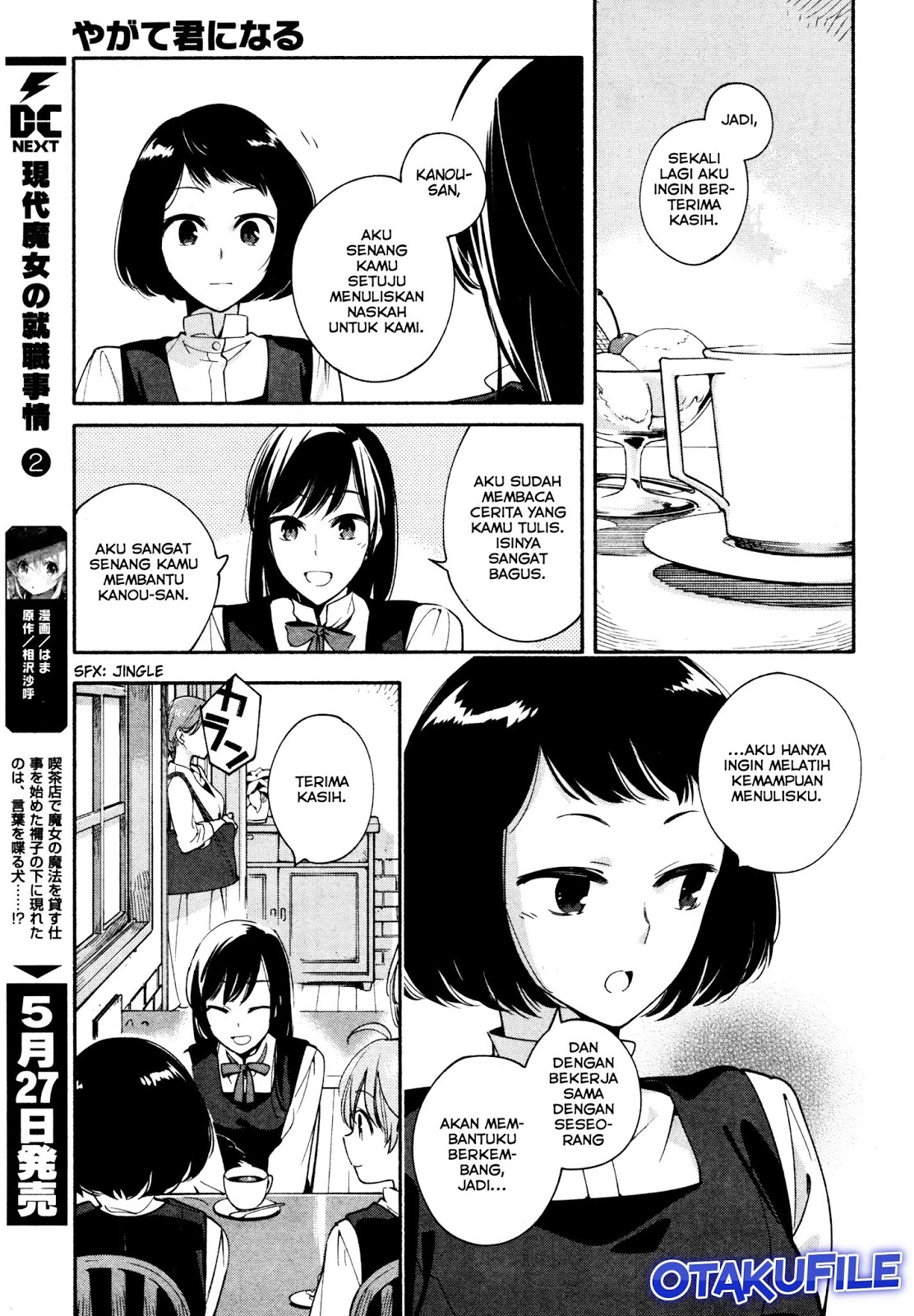 Chapter 11 - halaman 14