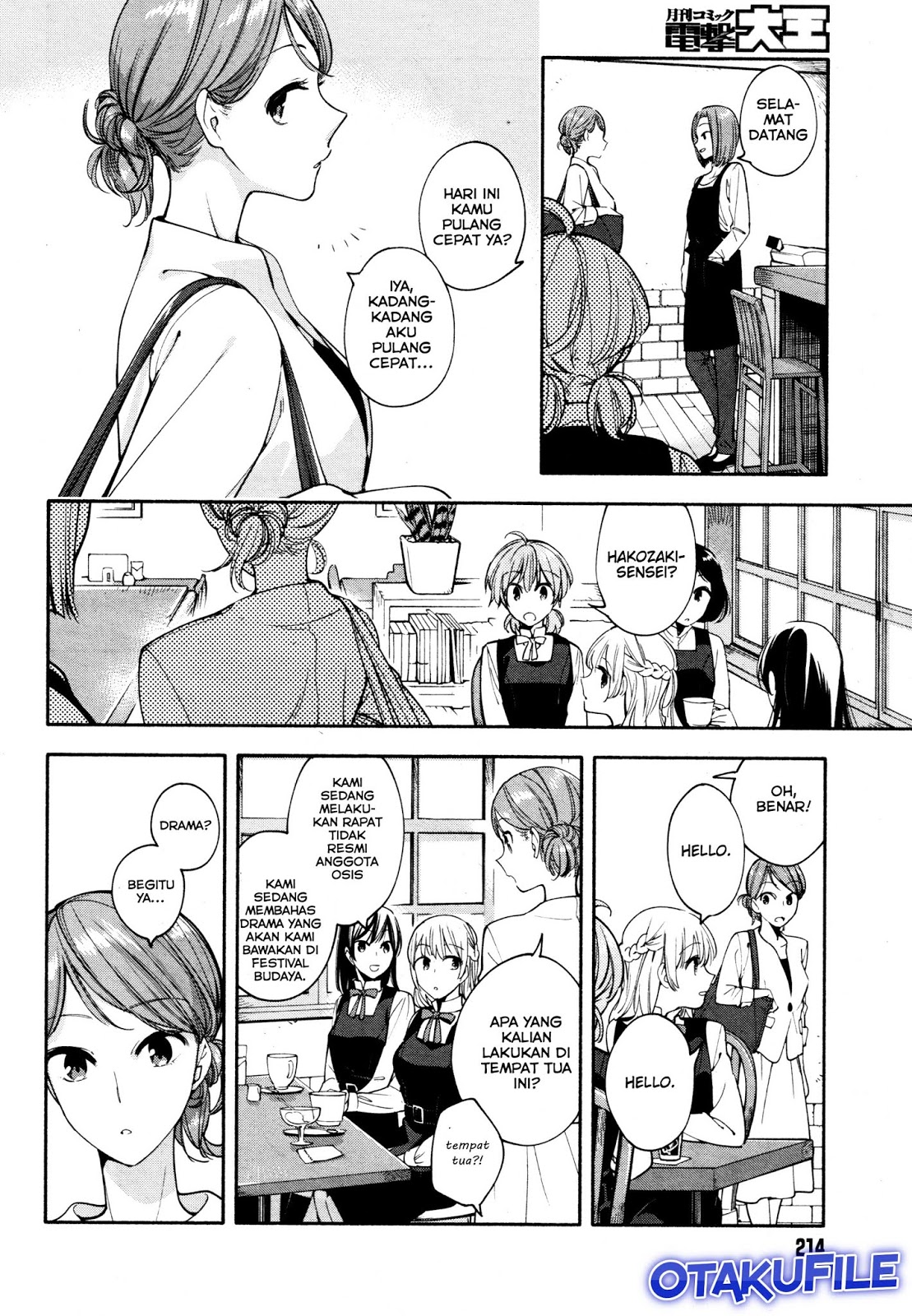 Chapter 11 - halaman 15