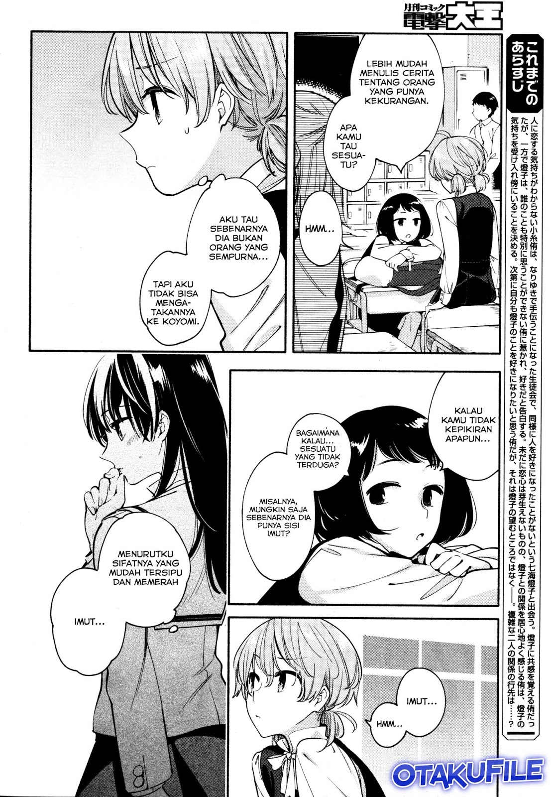 Chapter 11 - halaman 5