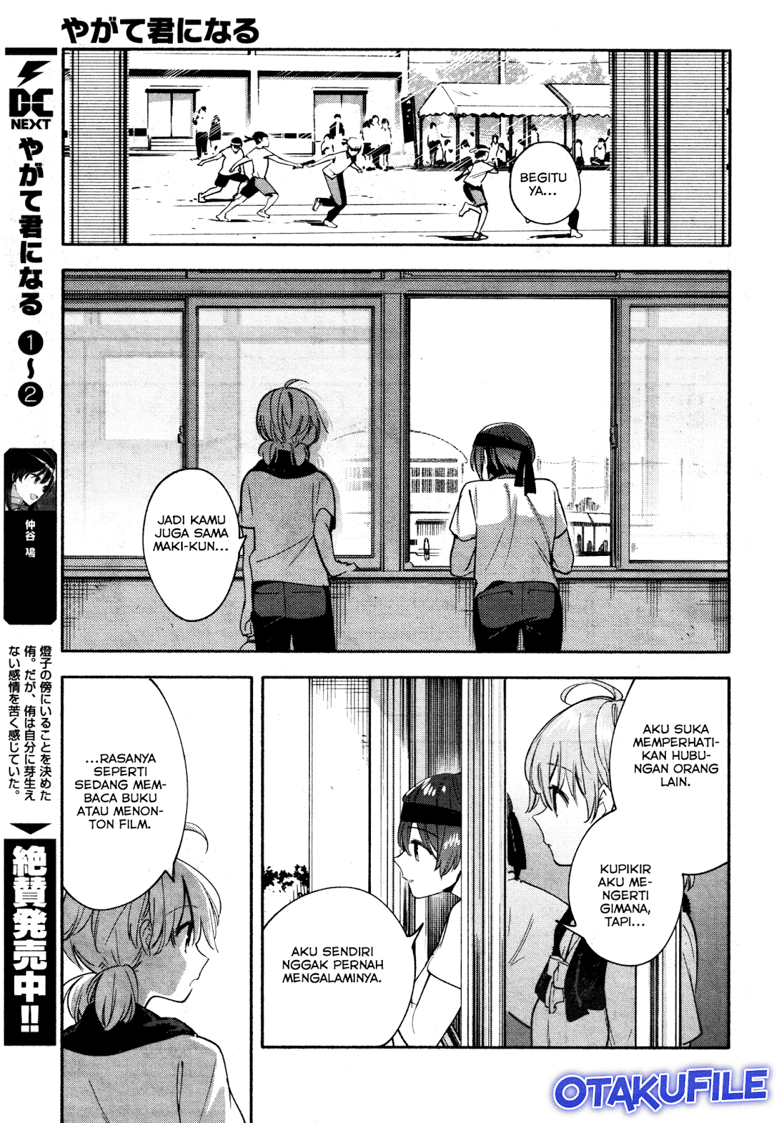 Chapter 15 - halaman 20