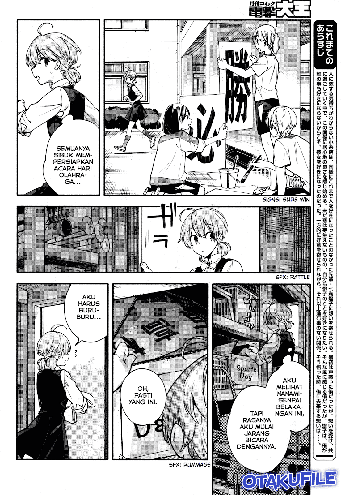 Chapter 15 - halaman 3