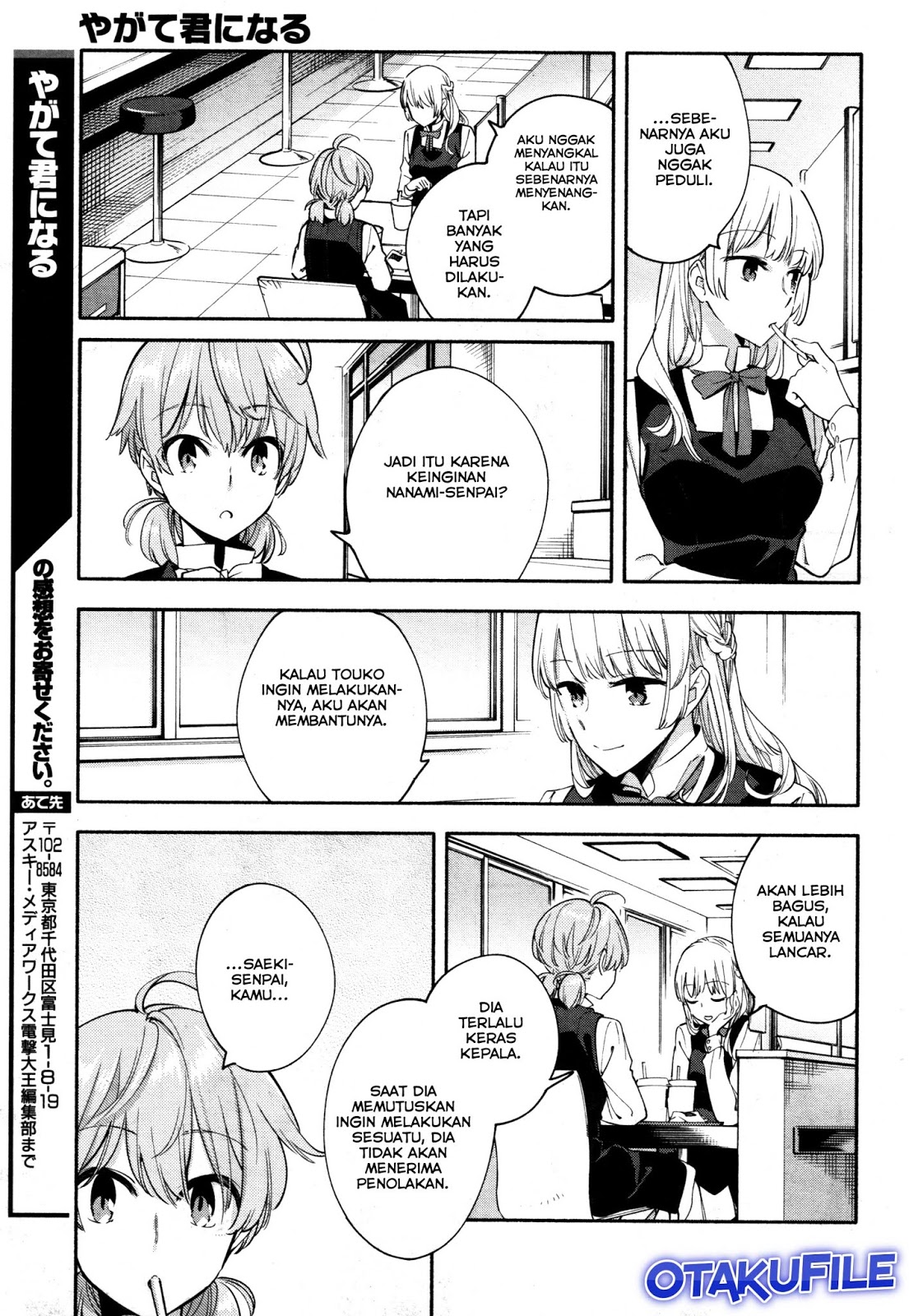 Chapter 14 - halaman 12