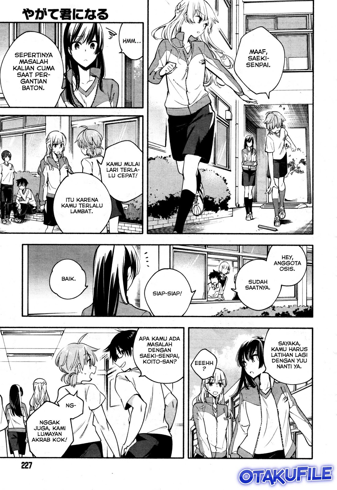 Chapter 14 - halaman 4