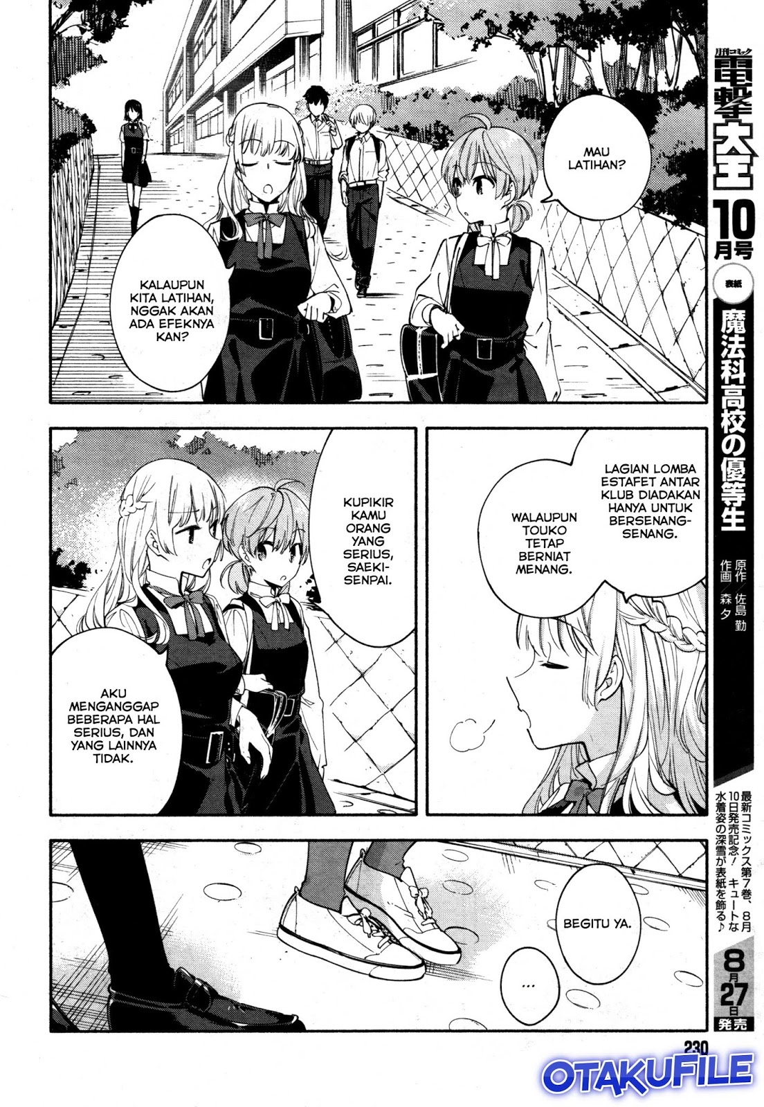 Chapter 14 - halaman 7