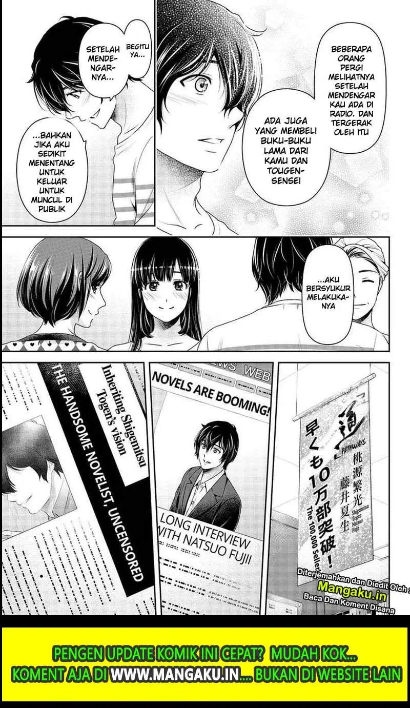 Chapter 264 - halaman 14