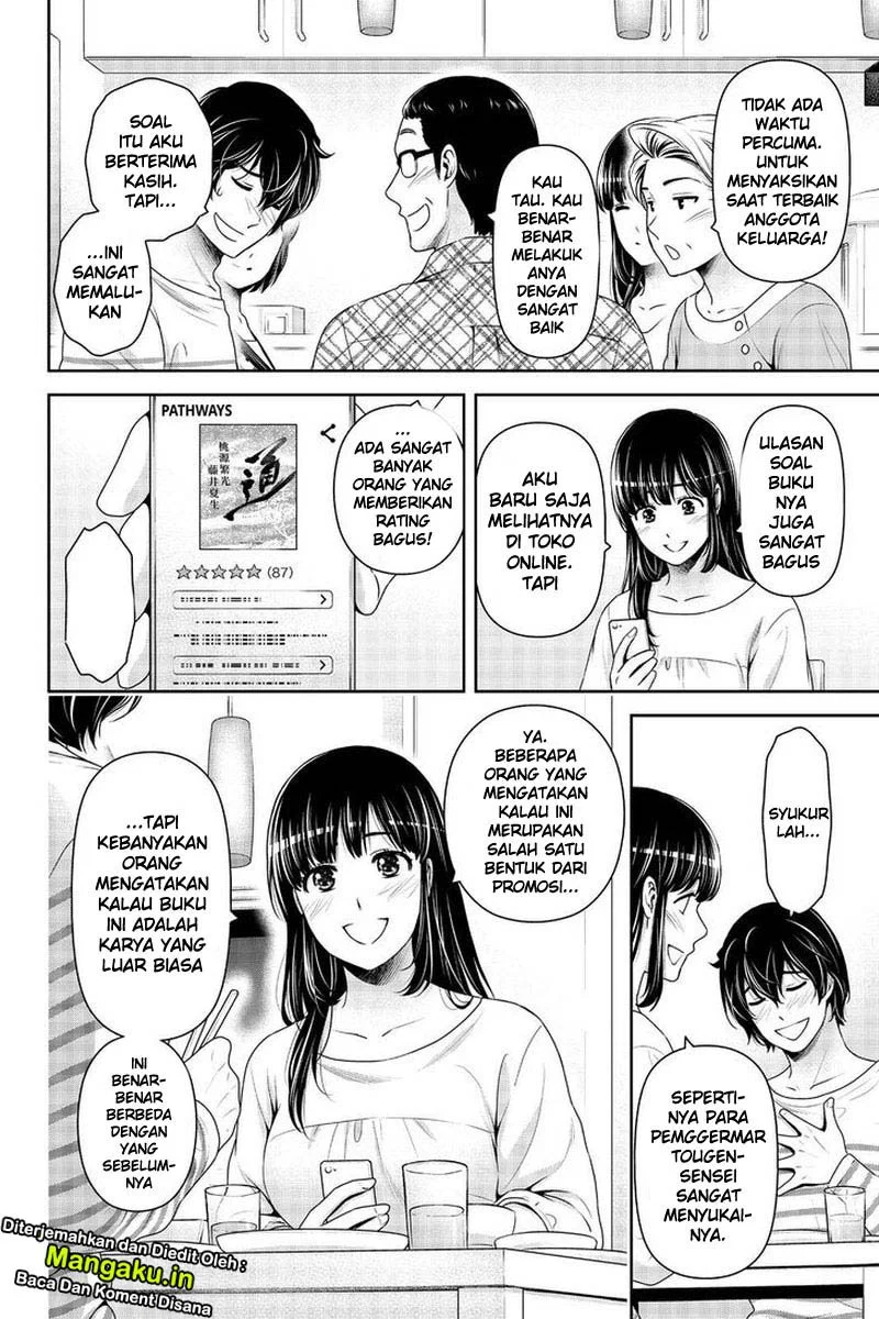 Chapter 264 - halaman 15