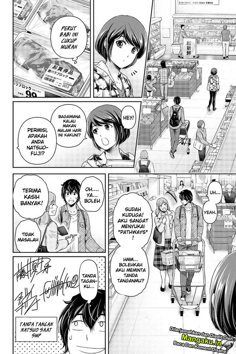 Chapter 264 - halaman 16