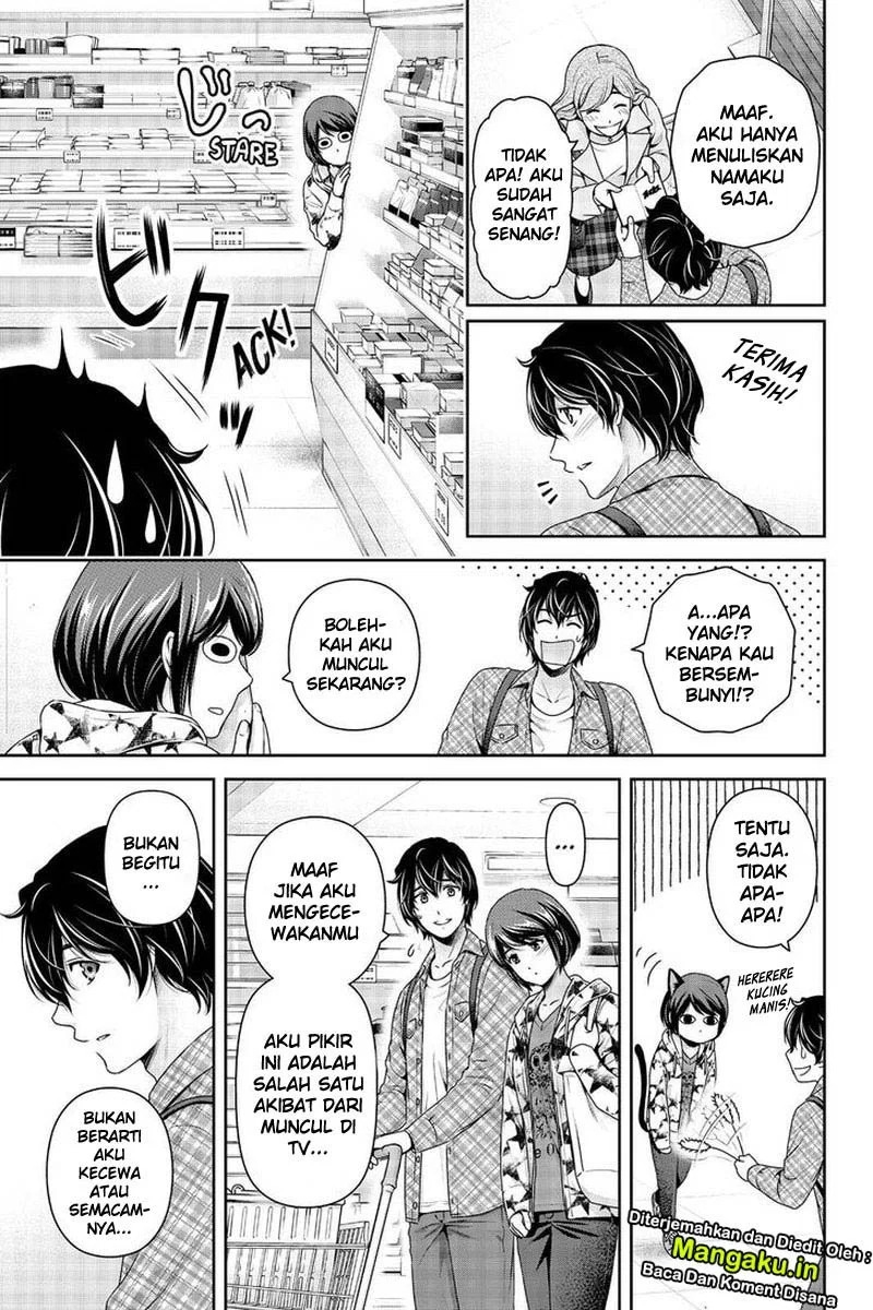 Chapter 264 - halaman 17