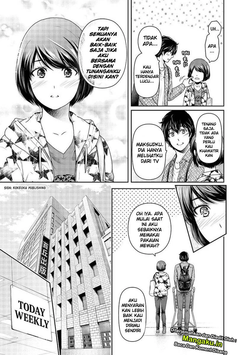 Chapter 264 - halaman 19