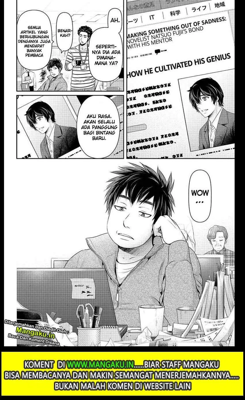 Chapter 264 - halaman 20