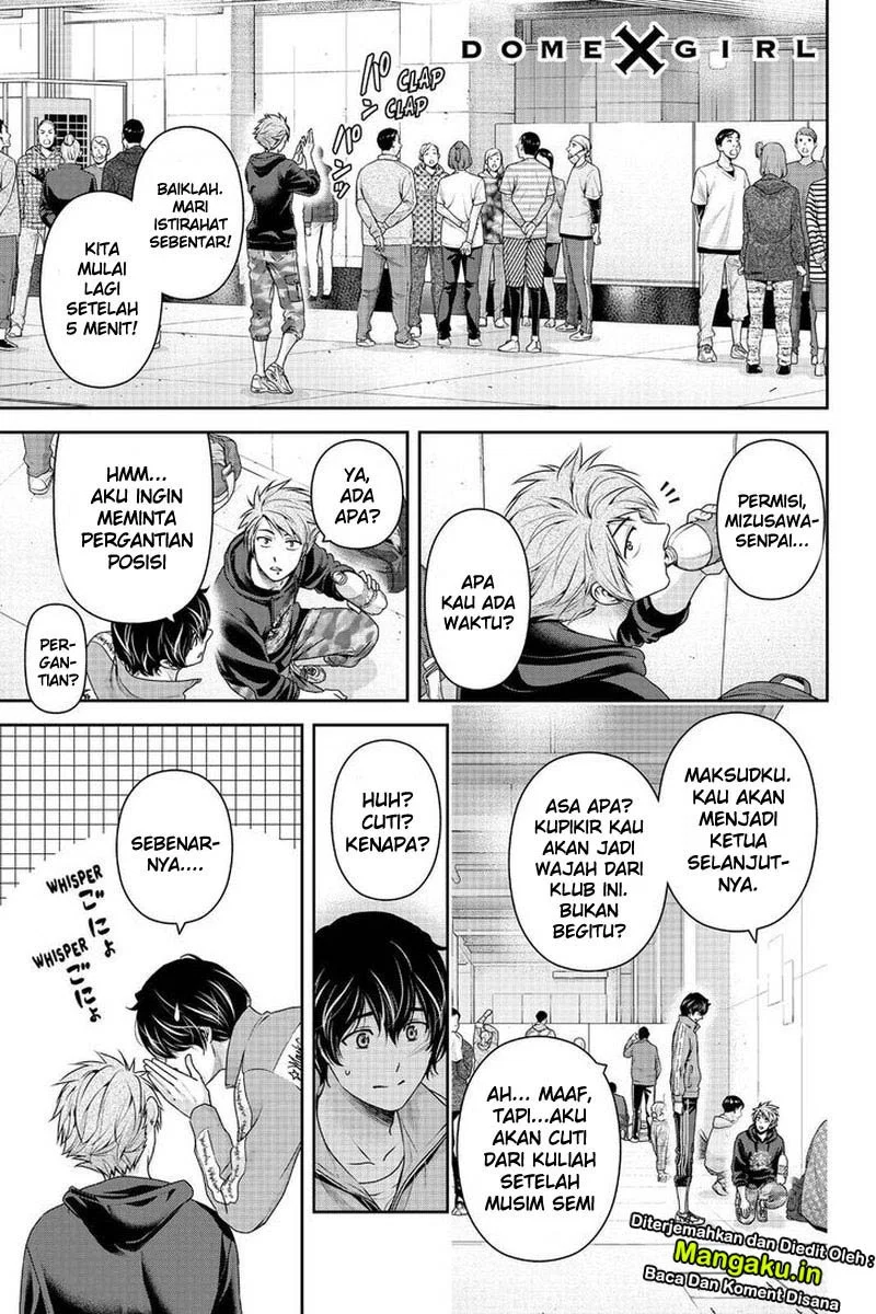 Chapter 264 - halaman 3