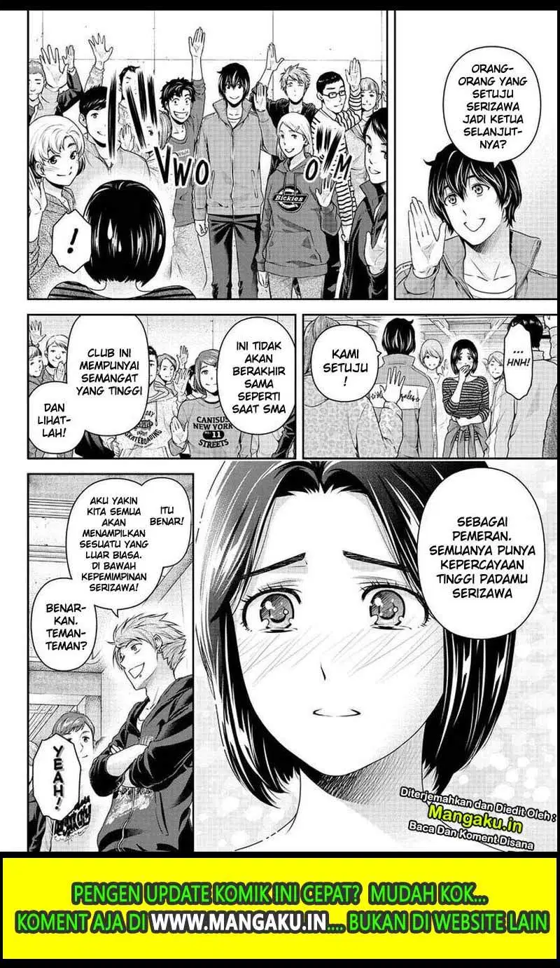 Chapter 264 - halaman 6