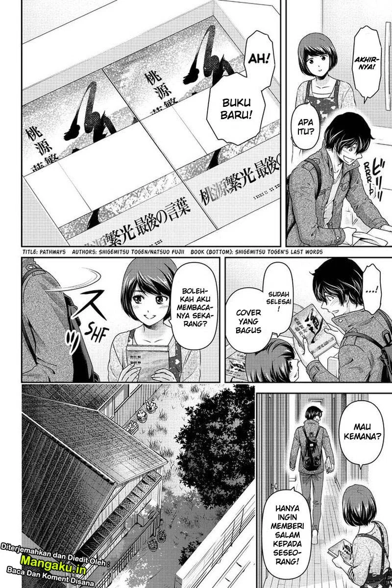 Chapter 264 - halaman 7