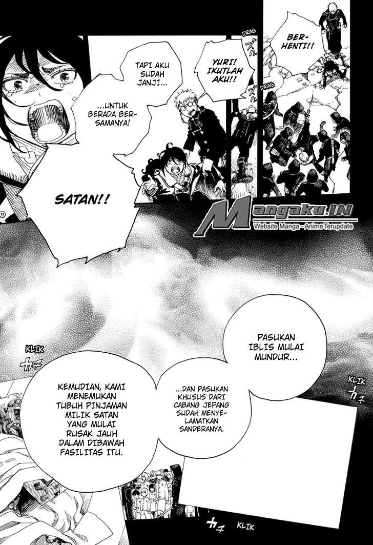 Chapter 108 - halaman 17